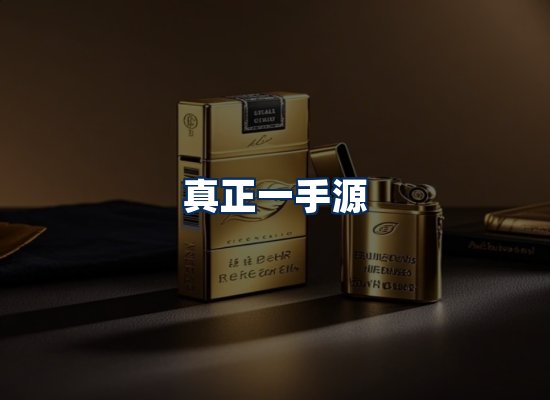 专业团队办公环境